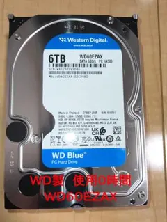 2026年最新】western digital hdd 内蔵ハードディスク 3．5インチ 6tb