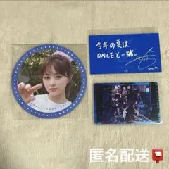 2026年最新】ツウィサインの人気アイテム - メルカリ