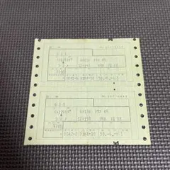 2026年最新】マルス切符の人気アイテム - メルカリ