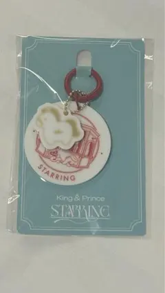 2026年最新】king & prince 台湾の人気アイテム - メルカリ