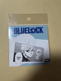 2026年最新】凪誠士郎 缶バッジの人気アイテム - メルカリ