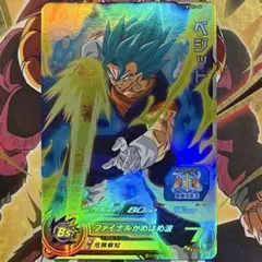 2026年最新】香港版ドラゴンボールヒーローズの人気アイテム - メルカリ