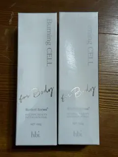 2026年最新】メディカル バーニングセルの人気アイテム - メルカリ