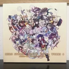 2026年最新】メルクストーリア オフィシャルビジュアルワークスの人気