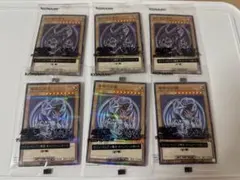 2026年最新】遊戯王 ハイチュウ 青眼の白龍の人気アイテム - メルカリ