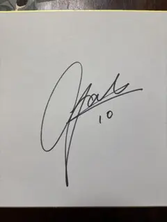 2026年最新】鹿島アントラーズサインの人気アイテム - メルカリ