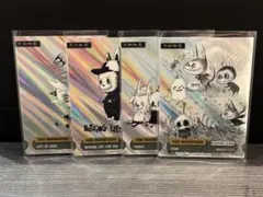 2026年最新】HOW2WORK labubu /の人気アイテム - メルカリ