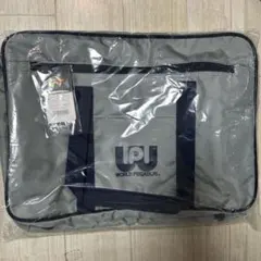 2026年最新】ワッペ スクバ グレーの人気アイテム - メルカリ