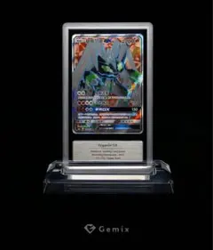 2026年最新】Gemixの人気アイテム - メルカリ