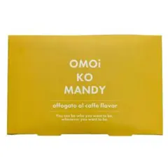 2026年最新】ダイエットコーヒー メンディーの人気アイテム - メルカリ