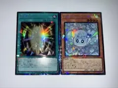 2026年最新】マルチャミーフワロスの人気アイテム - メルカリ