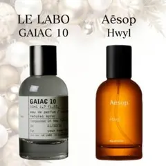 2026年最新】ルラボ ガイアック10の人気アイテム - メルカリ