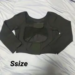 2026年最新】湘南美容外科 ボレロの人気アイテム - メルカリ