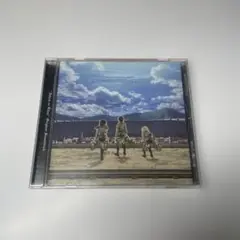 2026年最新】進撃の巨人 cd サウンドトラックの人気アイテム - メルカリ