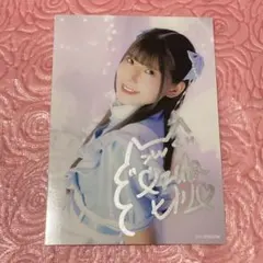 2026年最新】飯田ヒカル サインの人気アイテム - メルカリ