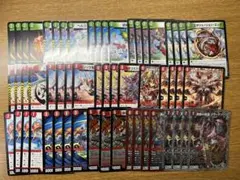 2026年最新】赤緑アポロの人気アイテム - メルカリ