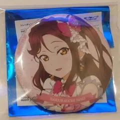 2026年最新】桜内梨子 缶バッジの人気アイテム - メルカリ