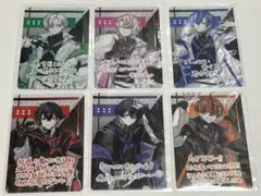2026年最新】遊戯王チップスの人気アイテム - メルカリ