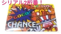 2026年最新】みんなのジャグラーの人気アイテム - メルカリ