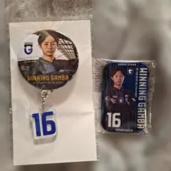 2026年最新】鈴木徳真の人気アイテム - メルカリ