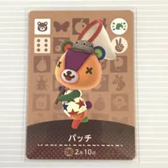 2026年最新】amiibo フェスティバルの人気アイテム - メルカリ