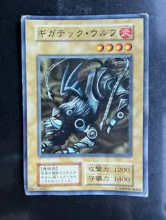 2026年最新】遊戯王 スターターボックス ノーマルの人気アイテム