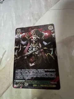 2026年最新】死者の大魔法使い アインズ SPの人気アイテム - メルカリ