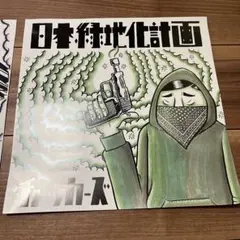 2026年最新】チャッカーズの人気アイテム - メルカリ