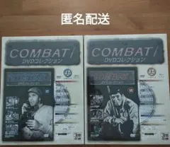 2026年最新】コンバット dvdの人気アイテム - メルカリ