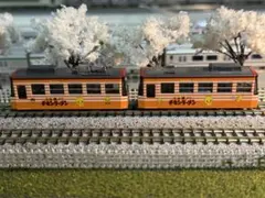 2026年最新】Nゲージ チキンラーメンの人気アイテム - メルカリ