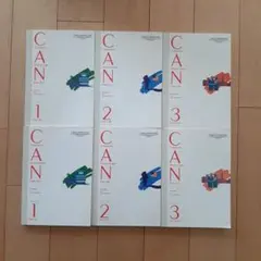 2026年最新】LINGUAPHONE /リンガフォンの人気アイテム - メルカリ