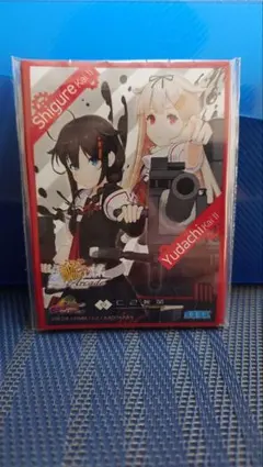 2026年最新】艦これアーケード引退の人気アイテム - メルカリ