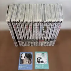 2026年最新】葬送のフリーレン 14巻の人気アイテム - メルカリ