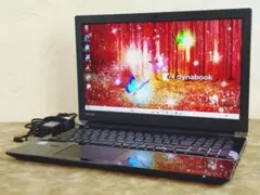 2026年最新】dynabook t75の人気アイテム - メルカリ