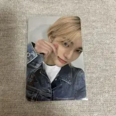 2026年最新】soundwave ヒョンジンの人気アイテム - メルカリ