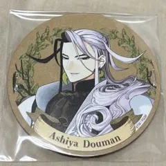 2026年最新】蘆屋道満 ピンバッジの人気アイテム - メルカリ