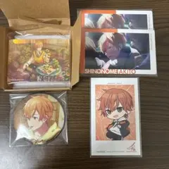 2026年最新】感謝祭 東雲彰人の人気アイテム - メルカリ