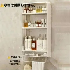 2026年最新】プレミアム ps クリームの人気アイテム - メルカリ