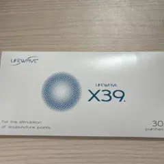 2026年最新】x39パッチの人気アイテム - メルカリ