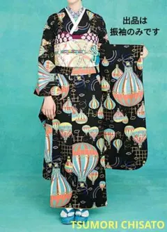 2026年最新】tsumori chisato 振袖の人気アイテム - メルカリ