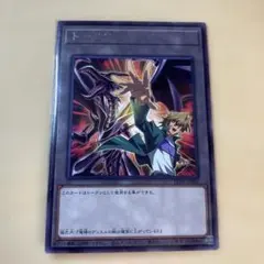 2026年最新】城之内 トークンの人気アイテム - メルカリ