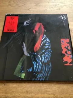 2026年最新】gezan レコードの人気アイテム - メルカリ