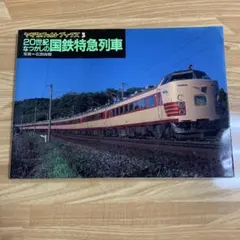 2026年最新】広田尚敬の人気アイテム - メルカリ