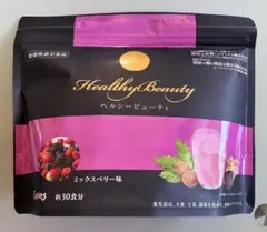 2026年最新】カーブスヘルシービューティーミックスベリー味の人気