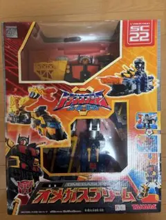 2026年最新】オメガスプリーム スーパーリンクの人気アイテム - メルカリ