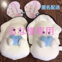 2026年最新】なまがき おしはーと 寺西拓人の人気アイテム - メルカリ