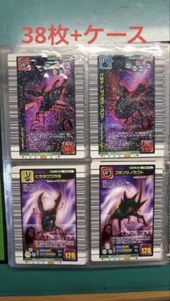 2026年最新】ムシキングカードまとめ売りの人気アイテム - メルカリ