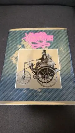 2026年最新】ソムニウム夜間飛行記の人気アイテム - メルカリ