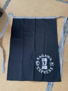 2026年最新】佐川急便前掛けの人気アイテム - メルカリ