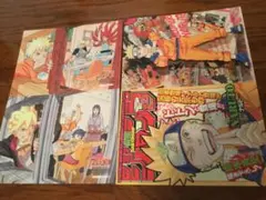 2026年最新】ポストカードセット NARUTO展の人気アイテム - メルカリ